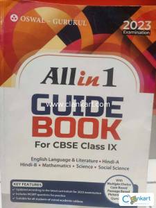 All-in-1 Guide Book For CBSE Class 9 (All Subject)