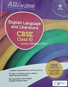 AllinOne English class 10