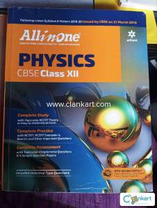 All-in-One Physics for class 12