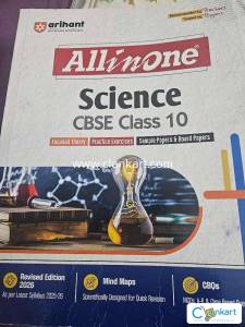 AllinOne Science CBSE class 10