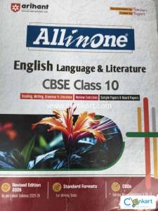 Allinone English Guide Cbse 10