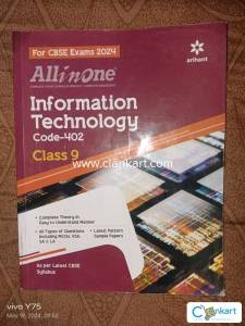 All-in-one Information Technology code-402 class-9th