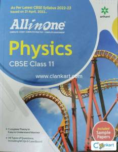 All-in-one Physics CBSE Class 11