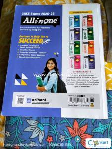 All-in-one accountancy class 11