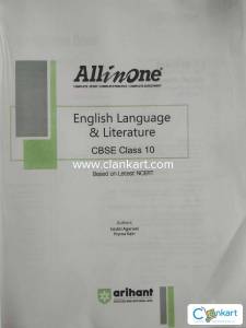 Allinone english language and literature class 10 cbse