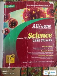 Allinone science guide for class 9