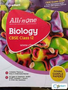 Allione arihant Complete Biology study guide class 12 cbse