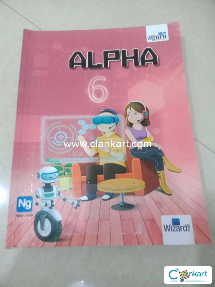 Buy 'Alpha 6 NIIT Nguru IT Wizard Plus' Book In Good Condition At ...