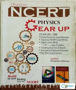 Altis vortex NCERT class 11 and 12 Physics gear up