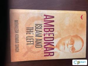 Ambedkar Islam and the Left