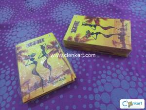 Amma by Rishabh Chaudhary