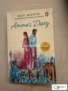 Ammas Diary