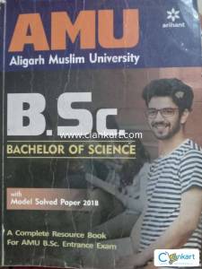 Amu bsc entrance exam preparation book