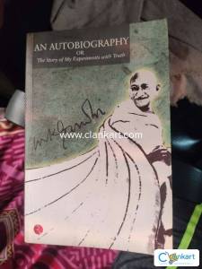 An Autobiography Or The Story of My Experiments with Truth