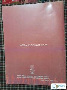 An Introduction to Indian Art part 1