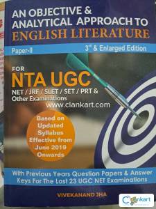 An Objective and Analytical Approach to English Literature