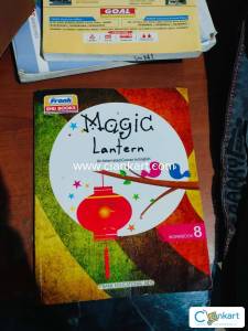 An integrated course in english