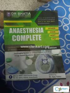 Anaesthesia complete