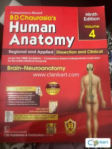 Anatomy BD chaurasia volume 4