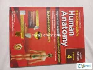 Anatomy Vol 4 BD chaurasia