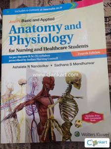 Anatomy and physiology