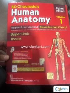 Anatomy book
