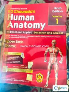 Anatomy for Mbbs and Bams