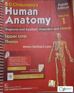 Anatomy volume 1 by BD chaurasia