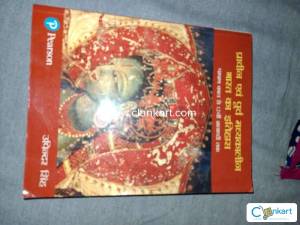 Ancient & medieval History Upindar singh Hindi medium