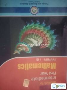 Andhra pradesh 11th maths t