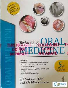 Anil govindrao ghom textbook of oral medicine