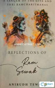 Anirudh Tewari Ram Sewak- A Sangam of the Gita and Shri Ramcharitmanas