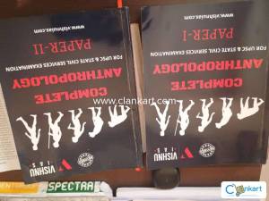 Anthropology by Vishnu Ias