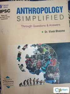 Anthropology by Vivek bhashme