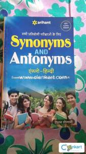 Antonyms & Synonyms for All competitive Exams