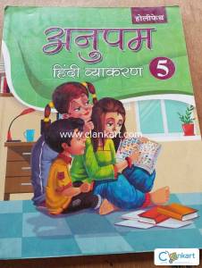 Anupam hindi vayakaran