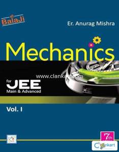 Anurag Mishra Mechanics vol.1  for JEE Main +advanced