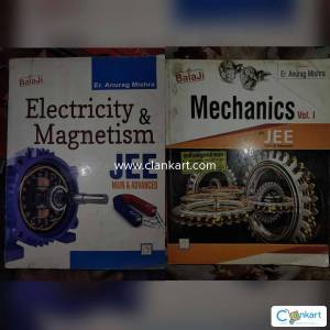 Anurag Mishra Physics (Mechanics & Electricity and Magnetism)