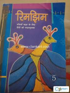 Anyone wanting Rimjhim Hindi , English,maths CBSE textbooks in good co