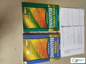 Appititude book for sale