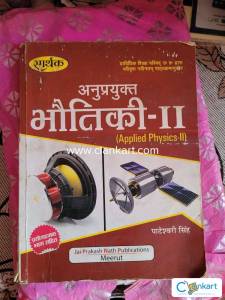 Applied Physics 2 in hindi
