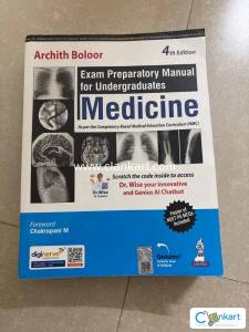 Archit boloor medicine 4th edit