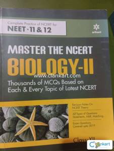 Arhant biology-2 class 12