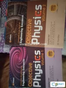 Arhiant physics vol 1 and 2 by dc pandey