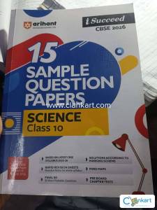 Ariana science for class 10