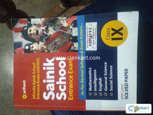 Arihan Sainik school entrance exam class 9