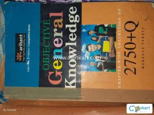 Arihan objective general knowledge