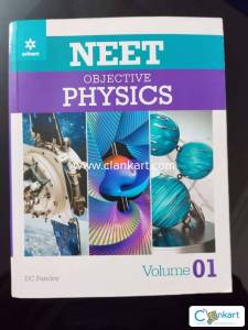 Arihand  NEET Objective Physics