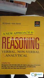 Arihant's Verbal and Non-Verbal Reasoning