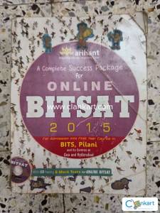 Arihant's online BITSAT Entrance exam book